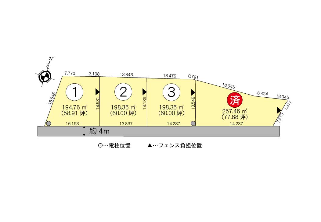 伊勢市小俣町新村