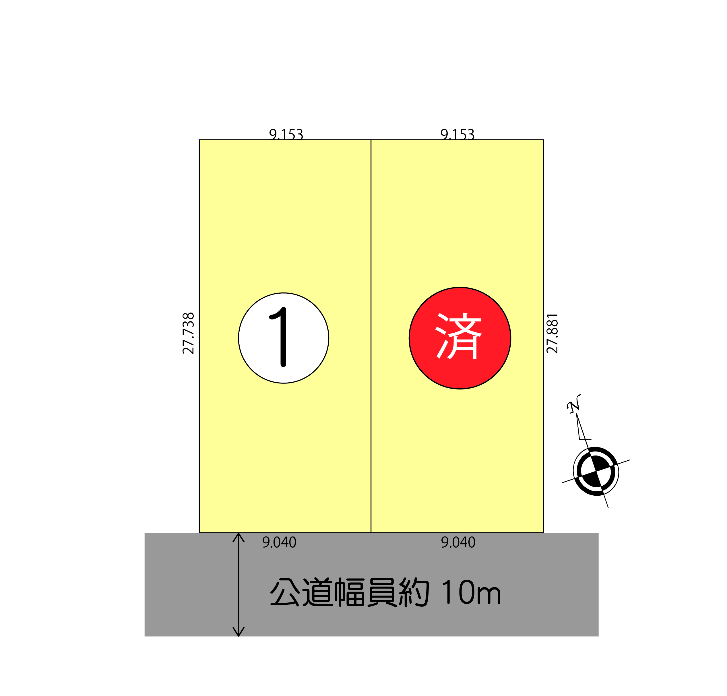 多気郡明和町大字斎宮
